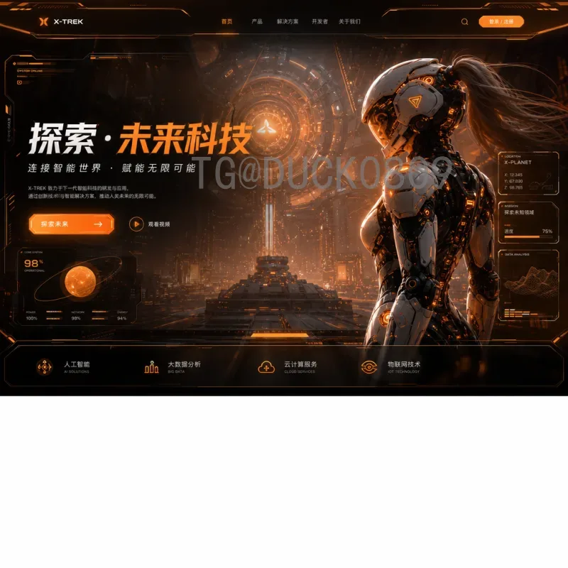 如何快速获取国际足联世界杯战报地址？最全攻略指南