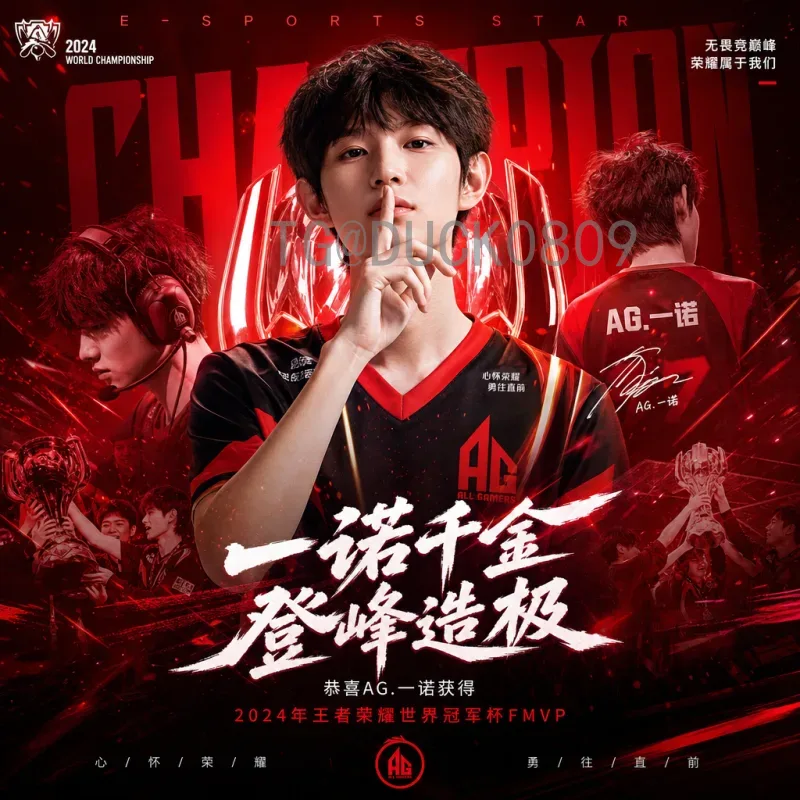 佩特科维奇阿尔及利亚：一位塞尔维亚教练在北非的足球耕耘